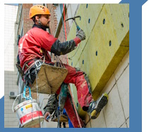 Услуги Высотные работы в Дальнереченске